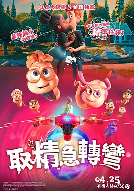 亚洲va久久久久综合